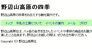 ���j���[