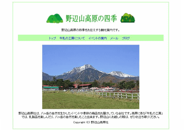 �����O�摜